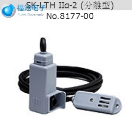 SATO佐藤SK-L200THIIa温湿度计用探头一体型SK-LTHIIa-2/8177-00