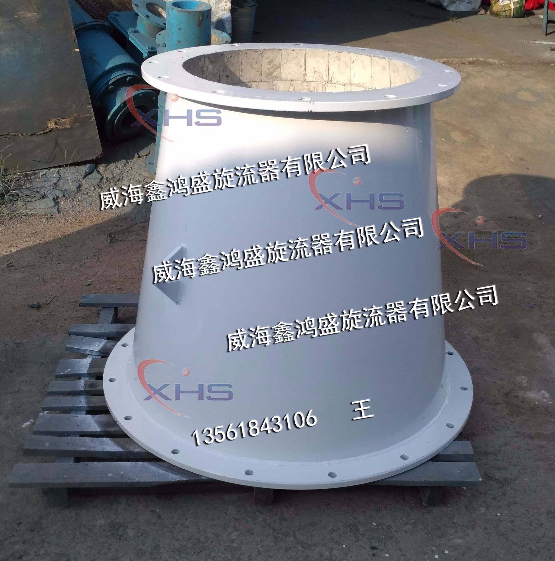 刚玉旋流器 刚玉大锥 旋流器大锥 价格仅供参考