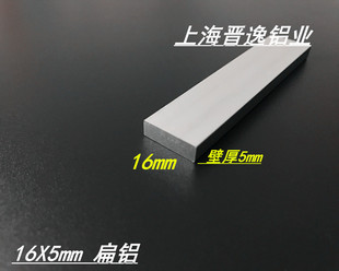16X5mm���X �X�� �X�Ͻ���X�Ͳ�16*5mm��l DIY���X