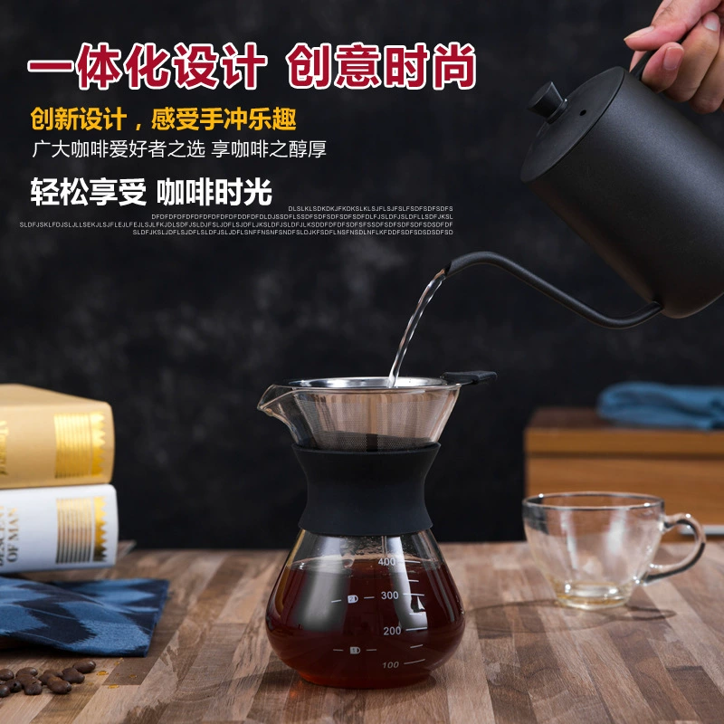 Glass coffee pot