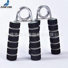 厂家直销NBR发泡管防滑吸汗手把套eva磨砂泡棉管 指印发泡橡塑管