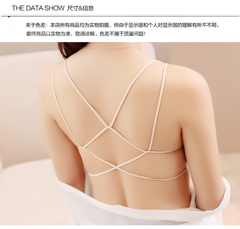 美背裹胸1_06