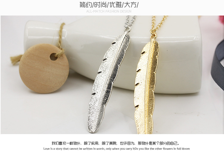 Fashion Alloy Leaf Feather Women's Necklace display picture 4