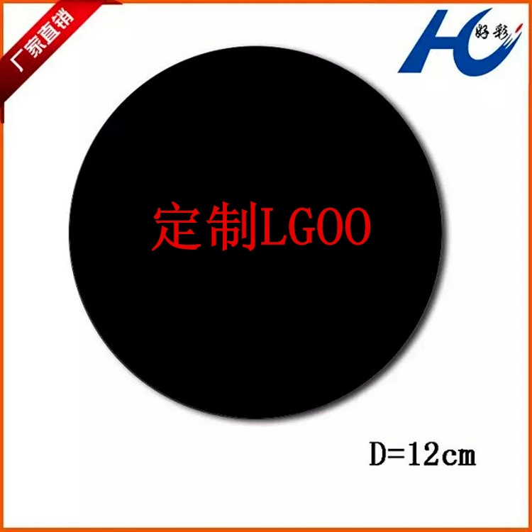 Производители напрямую поставляют круглые 12 см очиститель воздуха Ароматизатор Отель Торговый автомат ПУ детали противоскользящие коврики