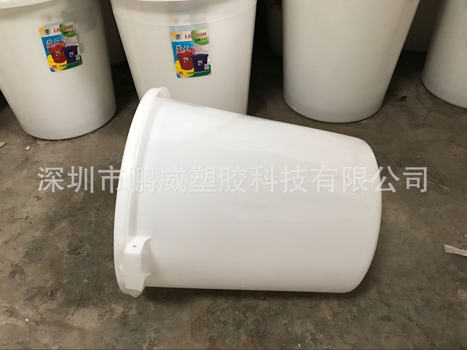 供应武汉食品级160升高质量大白桶 耐酸碱 耐老化 家用型圆桶