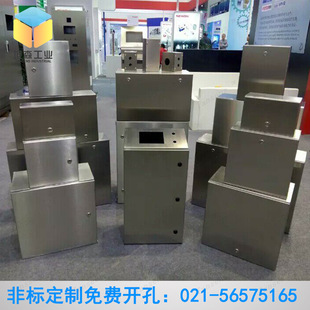 304���P������  ���P䓑����� IP56���P䓑���������