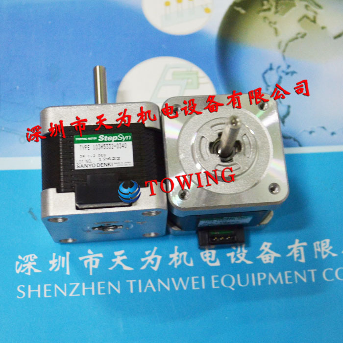 【实物拍摄】日本三洋步进电机103H5205-0440替代103H546-0440