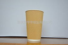 安庆芊芊厂家定做一次性热饮纸杯/瓦楞纸杯 加厚环保材质定制logo