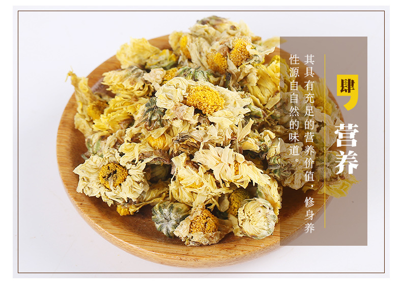 Dried Chrysanthemum Flower Buds Tai Ju Hangzhou White Chrysanthemum Loose Herbal Tea 500g in use