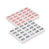 Mahjong flag supply 50 manufacturers of manufacturers, large wholesale chess and cards, leisure