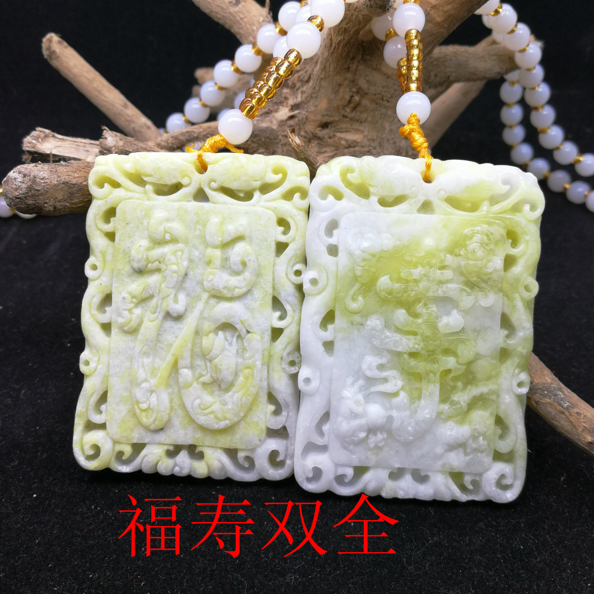 IMG_20170728_174542_副本