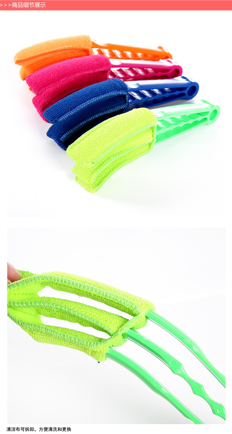 2795609949_2091612409