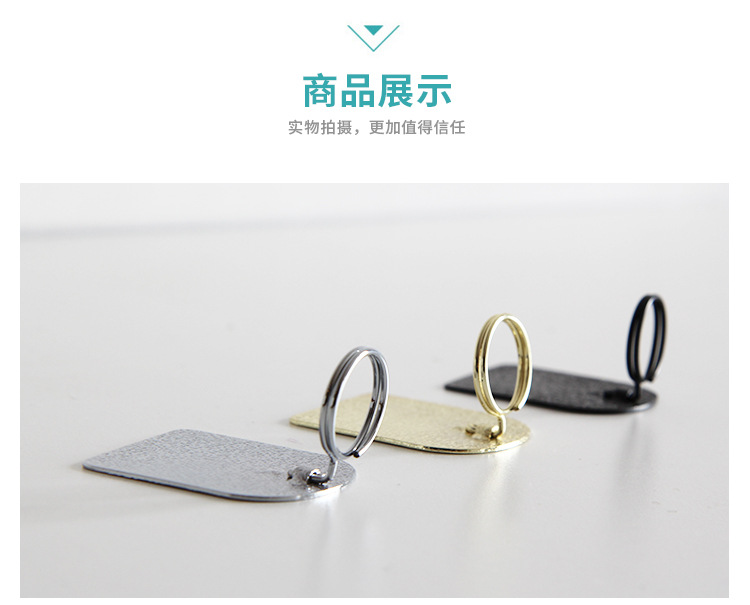 广告夹,标签夹,价签座,价签牌,展览器材