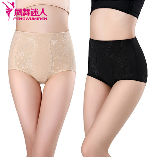 Fengwu charming pure cotton mid-waist tummy control pants, corset pants, hip lifting pants, body shaping pants, body shaping pants 3729