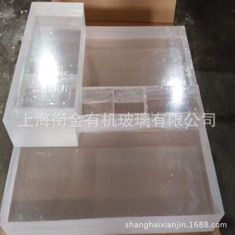 批发厚透明亚克力板 压克力有机玻璃厚板 50mm 60mm