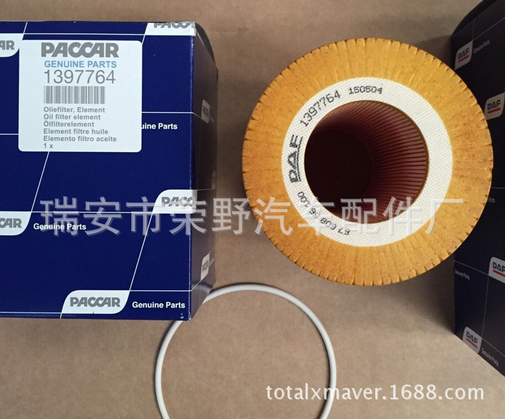 微信图片_20170718171618