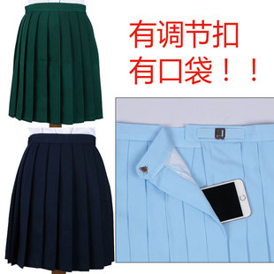 ������ϵJK�Ʒ�ȹ ��a��������ȹ ˮ�ַ�ȹ�� �W��У����ȹŮ