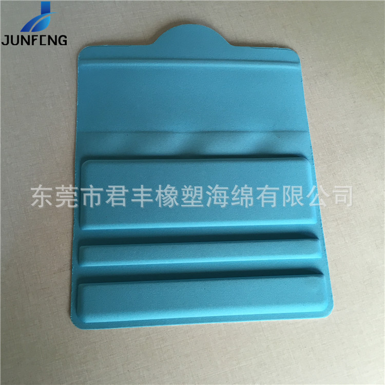 订制蓝色覆布eva成型泡棉材料 热压加工EVA垫 泡棉垫热压