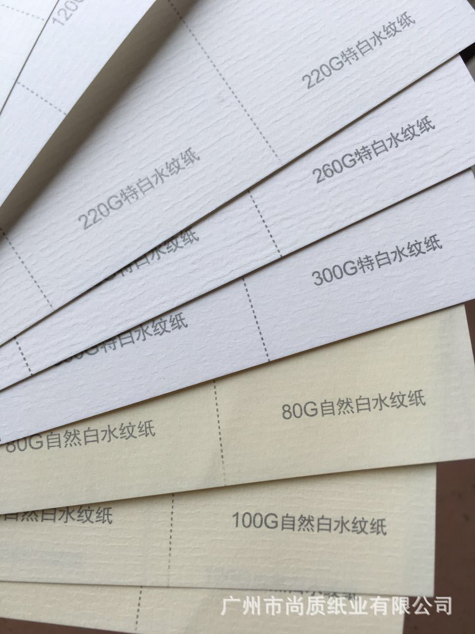 钢古纸,刚古纸,冰白纸_大山谷图库