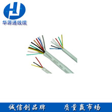 �S��ֱ�N �ߜع��z�o����| YGZB 3*4ƽ��