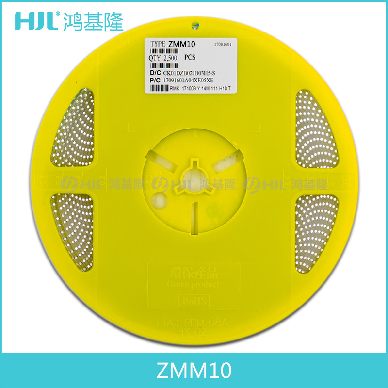 ST先科贴片稳压二极管ZMM10V LL-34稳压管1/2W 0.5W 10V圆柱玻封