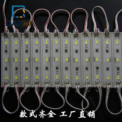 LED滴胶模组 5630 3灯 滴胶防水模组0.72W LED Module广告灯光源|ms
