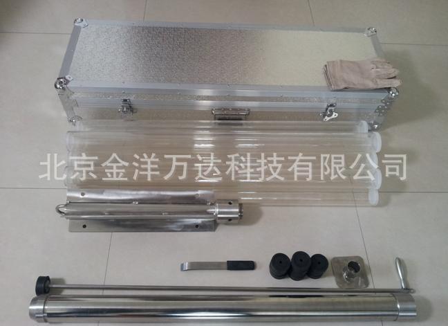 重力式沉积物采样器厂家直销 型号:JY-KH0205