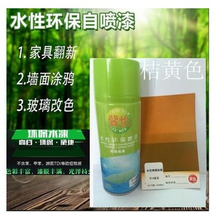 ܰ��ˮ���ԇ����մ�����ٲ��������Ϡ�����h��������Sɫ�oζ��