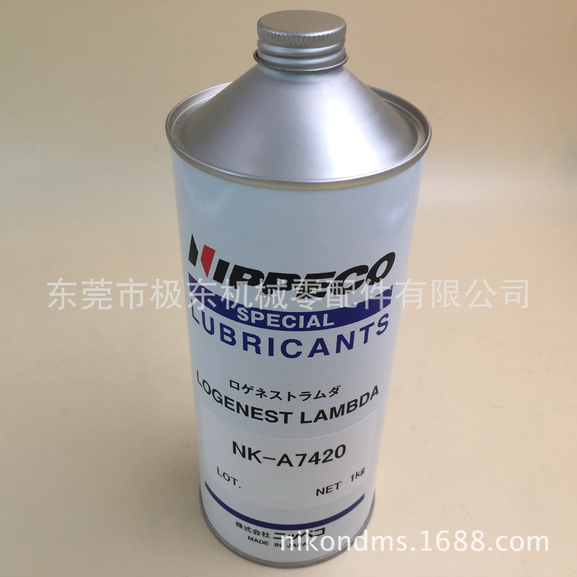 NPC LOGENEST LAMBDA NK-A7420 润滑剂
