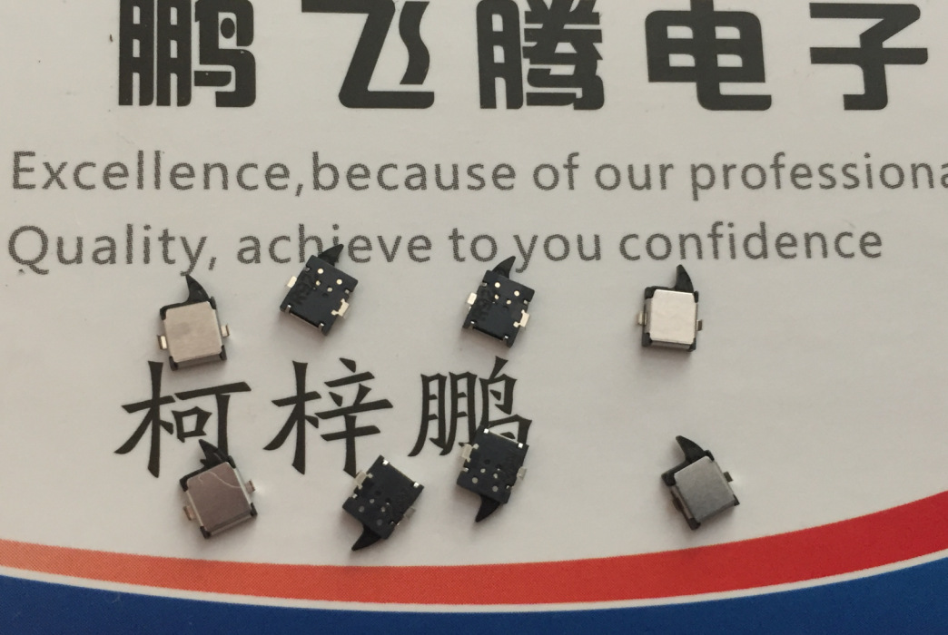 进口日本欧姆龙D3SK-B0R微小型相机按键检测复位微动开关播放器