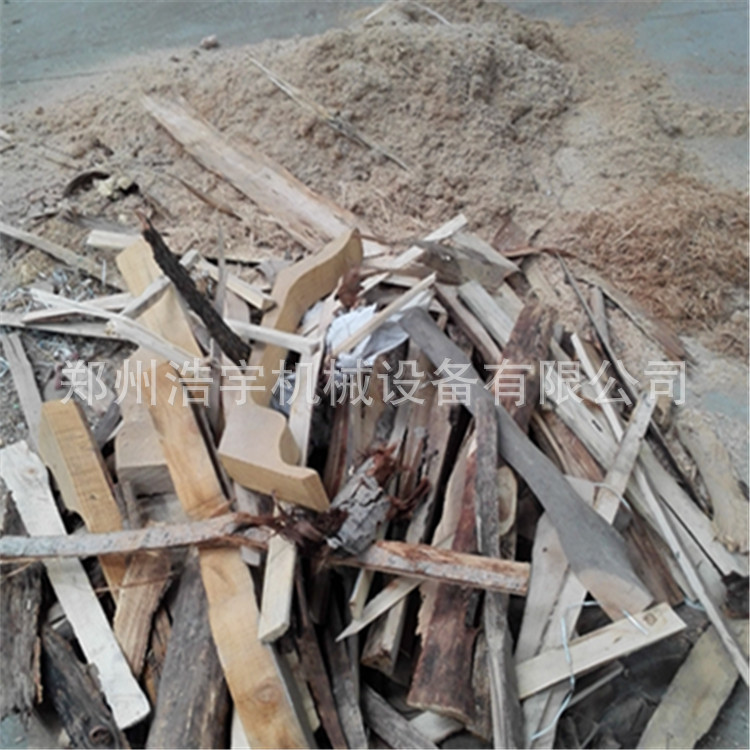 供应木材加工边角废料粉碎机 大型边角料粉碎锯末机器