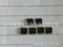 SH9628 AM7228 AM7299 EUM6898 MLX90297 ���� 16V �����������