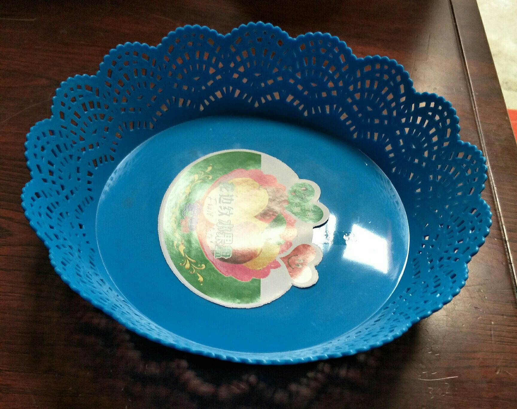 _pic_merged_1491181463682