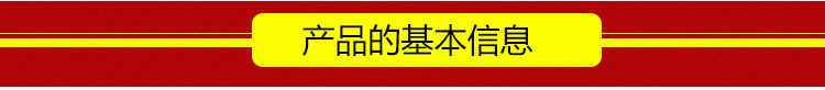 工厂批发加厚自封袋透明密封袋夹链封口分装塑料袋密实包装袋印字详情16