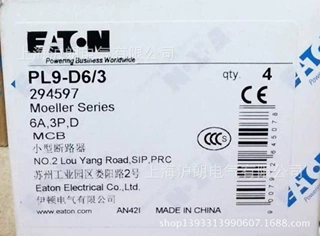 EATON/伊顿穆勒/PL9-D6/3/现货正品销售