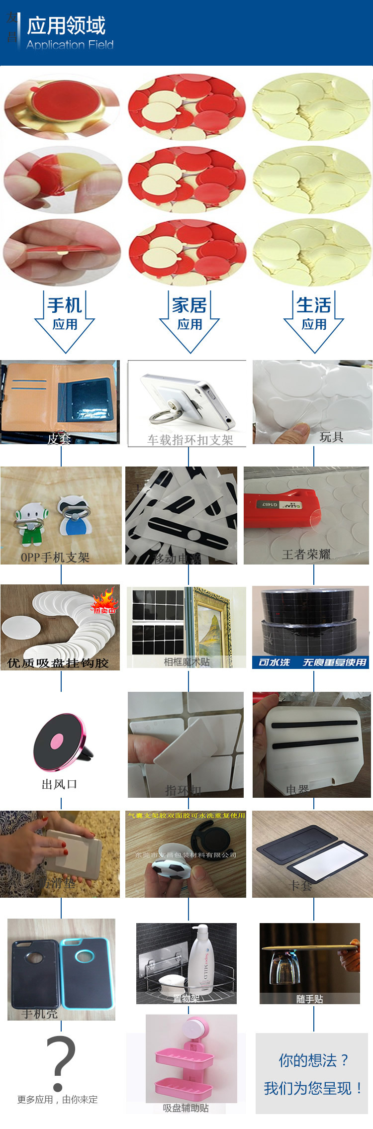 4535324569_113075935