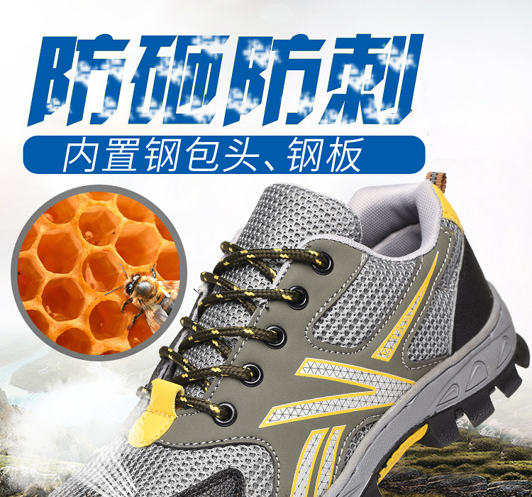 Chaussures de sécurité - Dégâts de perçage - Ref 3405149 Image 9