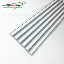 烤漆白色铝合金坑槽板/1.1mm厚铝槽版/铝横槽板