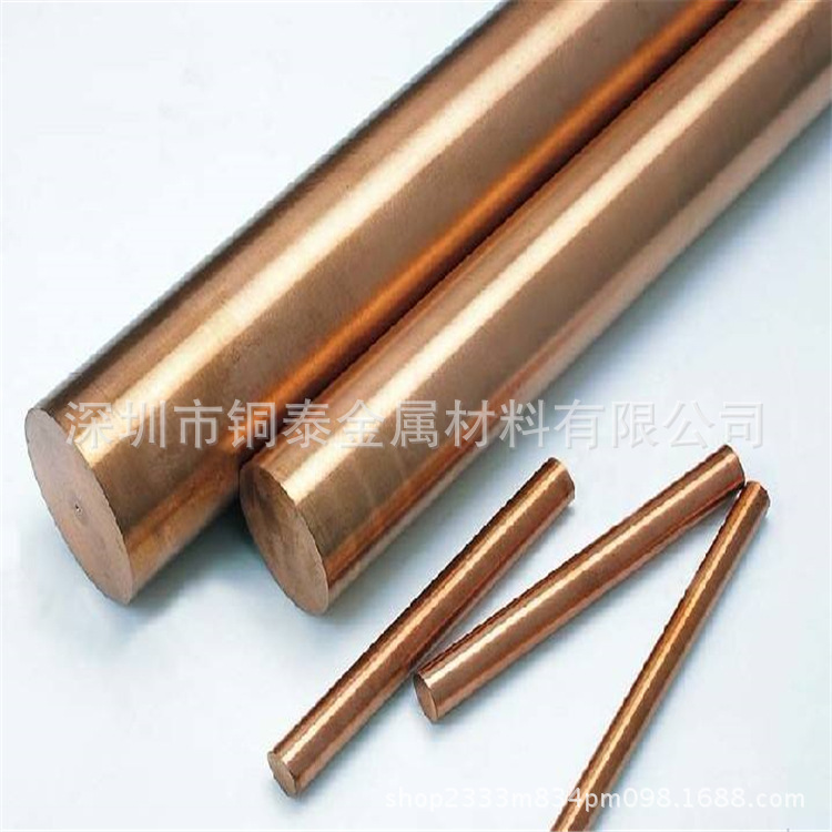 高纯度TU1无氧紫铜棒厂家 直径43/44/45/46/47/48/49/50/51/现货