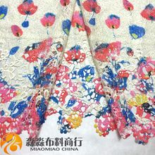 �S�ҹ�����ɫ���黨�U�����w��ˮ���ٽz ���lӡ��ˮ�܁y�W����