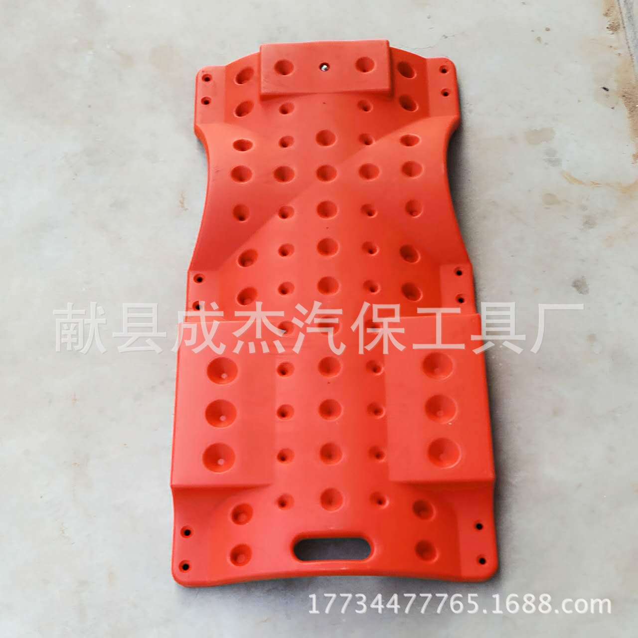 微信图片_20170520172024