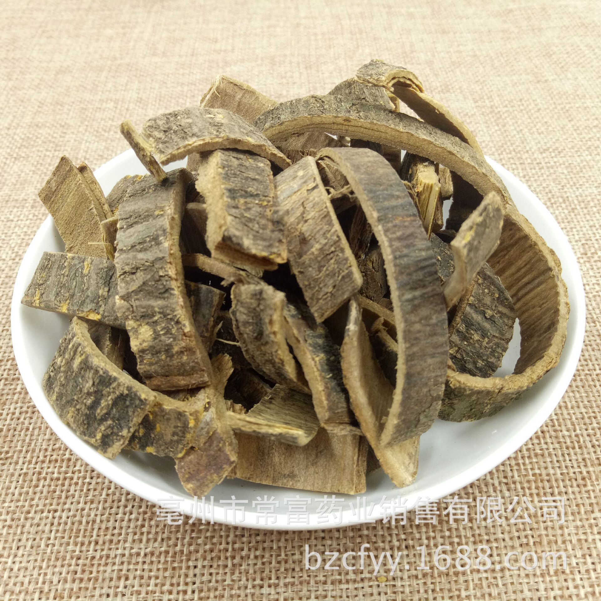 Hai Tong Pi Dried Erythrina Bark 500g Traditional Chinese Herbal Ingredient for Decoction and Culinary Use quality and texture