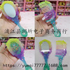 Crystal, epoxy resin, glue handmade, retro silicone mold, mirror, fashionable brush, mirror effect