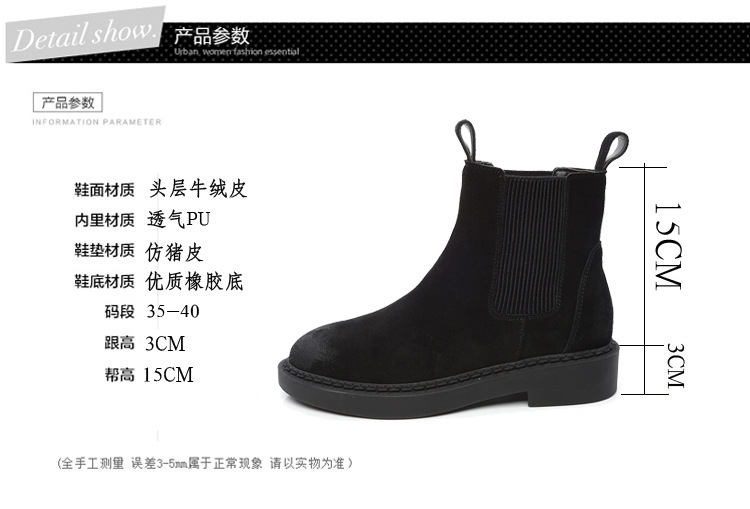 Bottes femme WENZHOU AISHANG A EMBARQUé POUR LA PREMIèRE FOIS DANS L INDUSTRIE DE LA CHAUSSURE en En cuir - Ref 3354690 Image 35