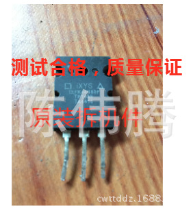拆机44n80 IXFK44N80P  44A 800V 一色板漂亮 以询价为准