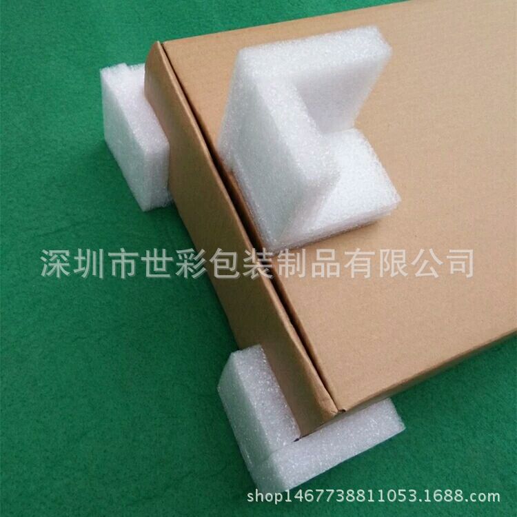 Shenzhen manufacturers supply epp pearl cotton lining sheets and…