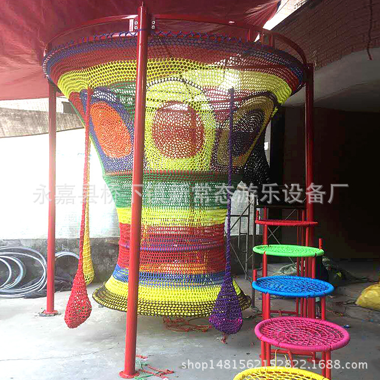 儿童户外攀爬架 球心攀爬墙室外幼儿园拓展器材 儿童游乐设备厂家|ru