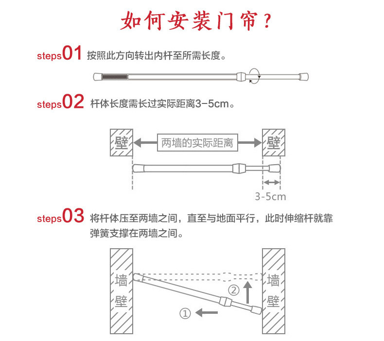 复古潮流-首版_20