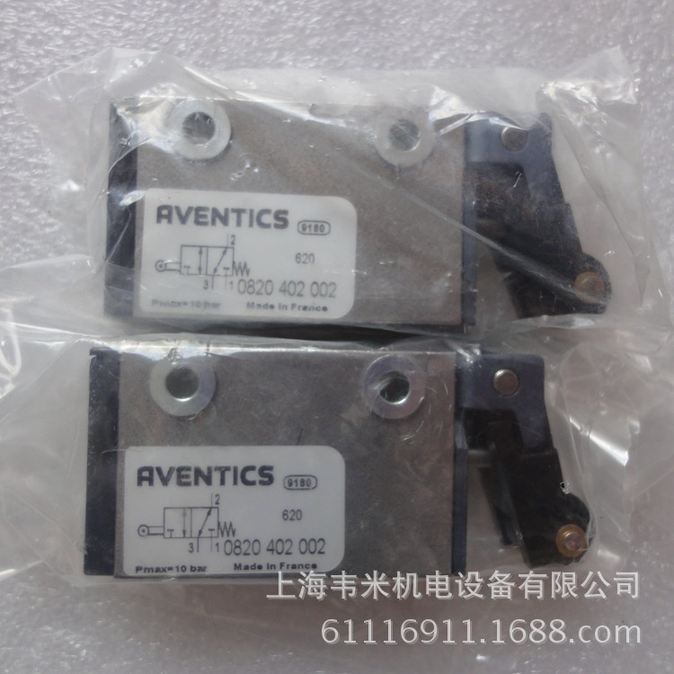 0820402002安沃驰二位三通换向阀