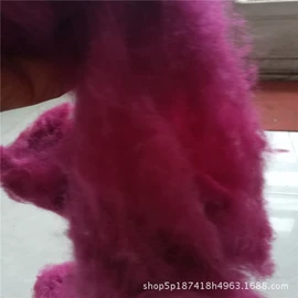 其他纺织原料;动物毛鬃;毛毡